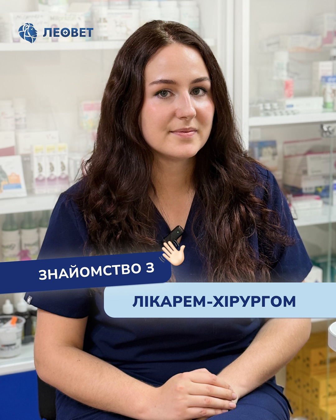 Катерина Жураховська